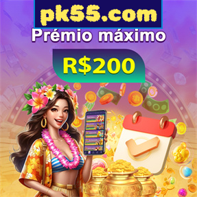 pk55.com Rebate